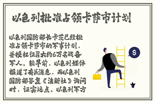 色九九在线视频精品9999